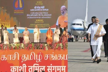 காசி தமிழ் சங்கமம் நிகழ்ச்சி;வேட்டி, சட்டை அணிந்து வந்த பிரதமர் மோடி