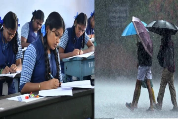 கனமழை எதிரொலி - இந்த 5 மாவட்டங்களில் அரையாண்டு தேர்வுகள் ரத்து!