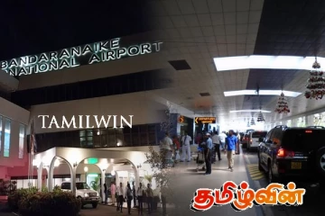 கட்டுநாயக்க விமான நிலையத்தில் 6 வயது பிள்ளையுடன் கைது செய்யப்பட்ட தம்பதி