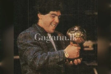 ගෝල්ඩන් බෝල් වෙන්දේසිය අවහිර කිරීමේ සටනේදී මැරඩෝනාගේ උරුමක්කාරයෝ පරාජයට..