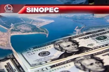 1.5 பில்லியன் டொலர் நேரடி முதலீட்டில் ஹம்பாந்தோட்டையில் சுத்திகரிப்பு ஆலை!