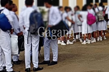 අතරමැදි ශ්‍රේණි සඳහා සිසුන් ඇතුළත් කිරීම ගැන අධ්‍යාපන අමාත්‍යාංශයෙන් නිවේදනයක්.