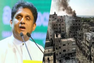 இஸ்ரேல் - பாலஸ்தீன மோதலை முடிவுக்குக் கொண்டு வாருங்கள் : ஐ.நாவிடம் சஜித் கோரிக்கை