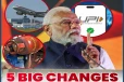 இன்று முதல் அமுலுக்கு வரும் முக்கிய விதிமுறைகள்