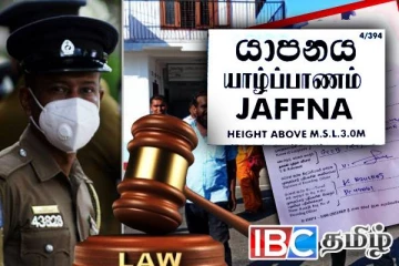 மண்டைதீவு புதைகுழி விவகாரம் : நீதிமன்றின் உத்தரவு