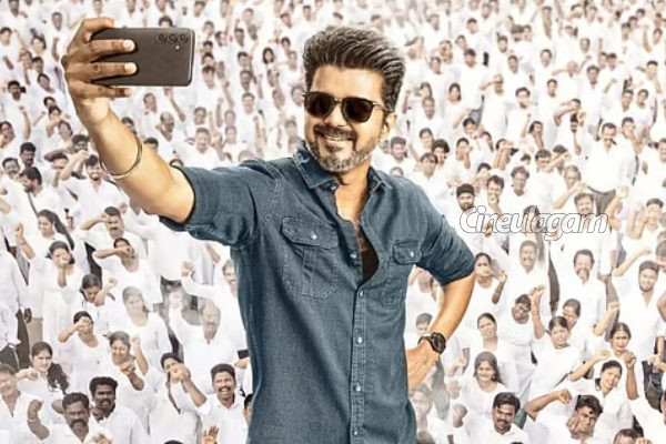 Vijay
