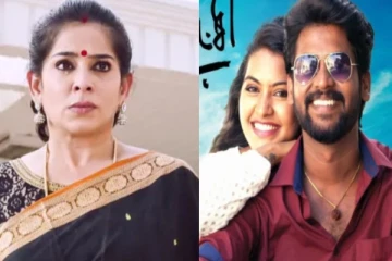 சரவணன் மீனாட்சி நடிகையா இது..! மார்டன் உடையில் எப்படி இருக்கிறார் பாருங்க