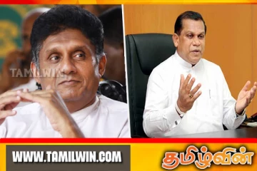 சஜித் பிரேமதாச பதவி விலகல் என்ற செய்தி தொடர்பில் கட்சி விடுத்துள்ள அறிவிப்பு