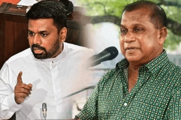 மாகாண சபைத் தேர்தலை காலம் தாழ்த்தும் செயற்குழு - சஜித் அணி ஆவேசம்