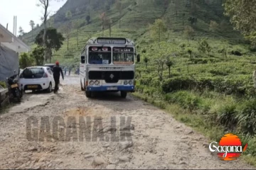 මහින්ද , මෛත්රීපාල, රනිල් ,ගෝඨාභය යන කිසිවෙක්ට අවුරුදු 20කින් කරන්න බැරිවුණ දෙයක් අද මාලිමා ආණ්ඩුව කරයි