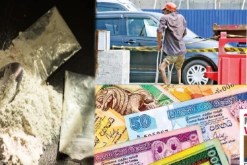 போதைப்பொருளுடன் கைதான யாசகர் : விசாரணைகளில் வெளியான தகவல்