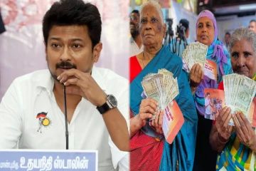 புயல் நிவாரணம் ரூ.6,000: டோக்கன் பெற முடியாதவர்கள் என்ன செய்ய வேண்டும்? அமைச்சர் உதயநிதி தகவல்!