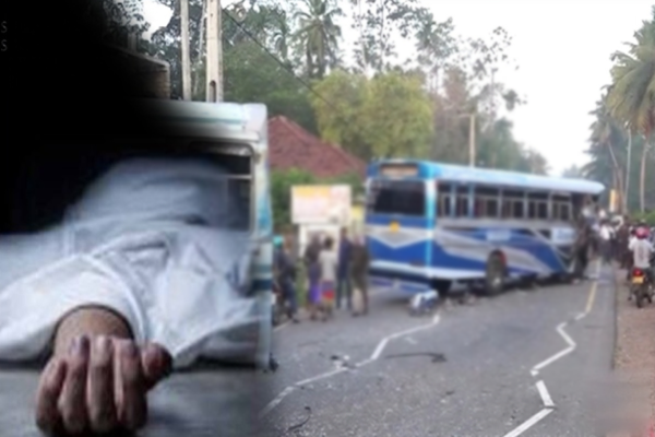 முந்திச் செல்ல முற்பட்டதால் வந்த வினை.. ஒன்றுடனொன்று மோதிக் கொண்ட பேருந்துகளால் பறிபோன உயிர் | Two Private Buses Crashed In Pannipitiya Road