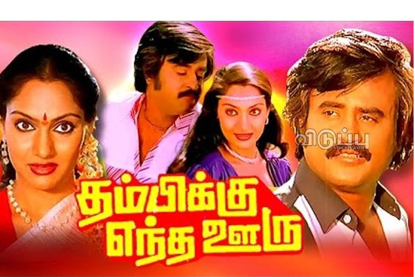 நடிகையின் முன் சத்யராஜை அசிங்கப்படுத்திய ரஜினிகாந்த்!! 37 வருஷமாக ஒதுக்க இதுதான் காரணம் | Rajini Who Insulted Sathyaraj In Front Of Actress
