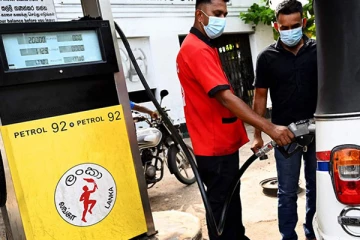 குறைவடையவுள்ள எரிபொருள் - எரிவாயு விலை: வெளியாகிய அறிவிப்பு..!
