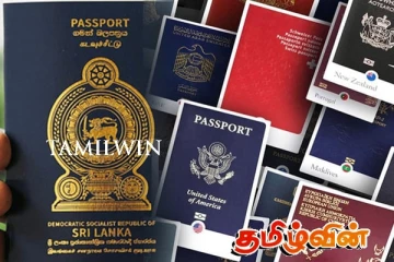 தெற்காசியாவின் சக்திவாய்ந்த கடவுச்சீட்டாக இலங்கை கடவுச்சீட்டு