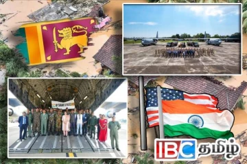 யு.எஸ் இன்டோபாகொம் & இந்திய சாகர் பந்து! ஒப்ரேசன்கள் எப்போது முடியும்...