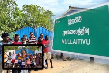 தமிழர் பிரதேச பாடசாலை ஒன்றில் அதிபரை நியமிக்க கோரி மக்கள் போராட்டம்