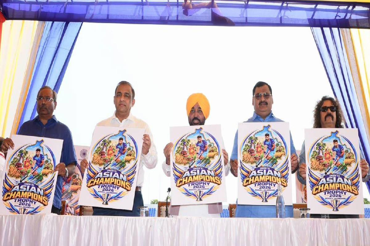 பஹல்காம் தாக்குதலுக்கு பிறகு முதல்முறையாக இந்தியா வரும் பாகிஸ்தான் ஹாக்கி அணி | Punjab Cm Confirms Pakistan Hockey Team Play India பஹல்காம் தாக்குதலுக்கு பிறகு முதல்முறையாக இந்தியா வரும் பாகிஸ்தான் ஹாக்கி அணி | Punjab Cm Confirms Pakistan Hockey Team Play India