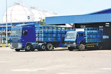 இலங்கை மக்களிடம் கோரிக்கை விடுத்த லிட்ரோ நிறுவனம்!