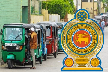 எரிபொருள் நெருக்கடிக்கு தீர்வு! நடைமுறைக்குவரும் புதிய திட்டங்கள்