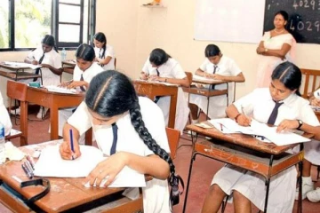 சாதாரண தரப் பரீட்சைக்கு தோற்றிய மாணவா்களுக்கான அறிவிப்பு