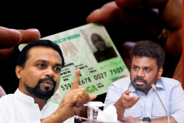 இந்தியாவிடம் அடிபணிந்தது அனுர அரசு : தேசிய பாதுகாப்பிற்கு பெரும் அச்சுறுத்தல் என விமல் கொந்தளிப்பு