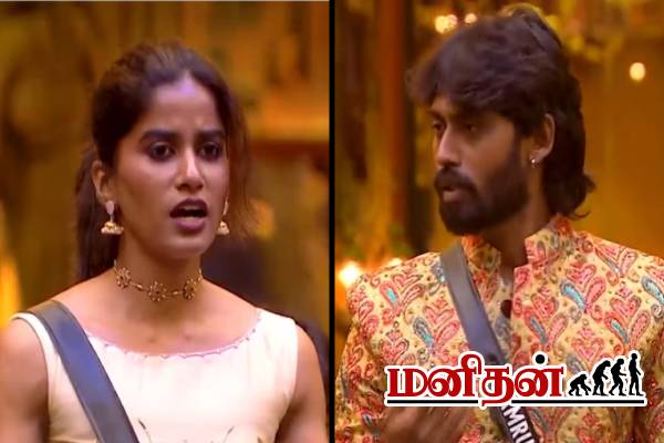 மக்கள் முடிவு தவறு.. வெளியில் வந்த ஆதிரையின் ஆதங்கம்- கொந்தளிக்கும் நெட்டிசன்கள் | Bb 9 3Rd Week Eliminated Aadhirai Openup Interview மக்கள் முடிவு தவறு.. வெளியில் வந்த ஆதிரையின் ஆதங்கம்- கொந்தளிக்கும் நெட்டிசன்கள் | Bb 9 3Rd Week Eliminated Aadhirai Openup Interview