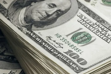 ඩොලරයට අද ලැබුණ විශේෂ තැන..