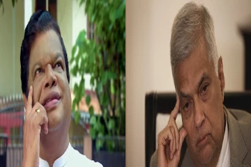 நிறுத்தப்பட்டது பண அச்சடிப்பு - திணறும் சிறிலங்கா அரசாங்கம்!