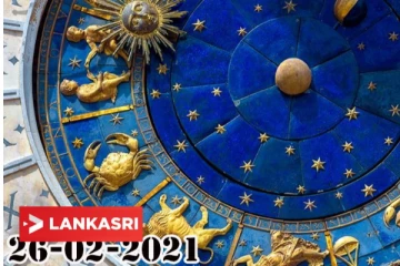 இன்றைய ராசிப்பலன் (25-02-2021): இந்த மூன்று ராசிக்காரர்களுக்கும் லாபம் கிடைக்கப் போகும் நாளாக அமையுமாம்!