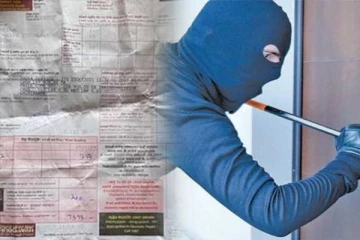 வீடு புகுந்து கொள்ளையடித்து மின்சார கட்டணம் செலுத்திய திருடர்கள்