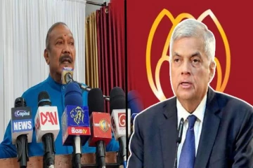 ரணிலுக்கு ஆதரவளிக்கும் மொட்டுக்கட்சி எம்.பிக்களுக்கு எதிராக நடவடிக்கை எடுக்க வேண்டும் : இராதாகிருஷ்ணன் சவால்