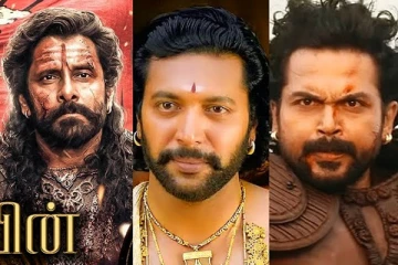 தமிழ் சினிமாவின் உச்சகட்ட வசூல்.. பொன்னியின் செல்வன் முழு பாக்ஸ் ஆபீஸ்