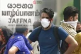 யாழ். உட்பட நான்கு மாவட்ட மக்களுக்கு விடுக்கப்பட்டுள்ள கோரிக்கை