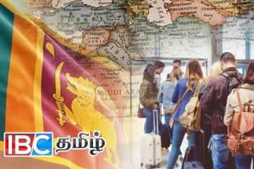 மத்திய கிழக்கில் வசிக்கும் இலங்கையர்களுக்கு வெளியான முக்கிய தகவல்