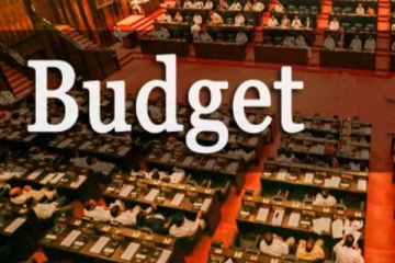 2024ஆம் ஆண்டு வரவு செலவுத் திட்ட முன்மொழிவுக்கு அங்கீகாரம் வழங்கிய அமைச்சரவை!