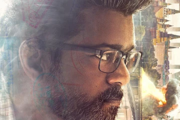 விஜயின் The Goat படத்தின் 4 நாட்கள் வசூல்: எவ்வளவு தெரியுமா?