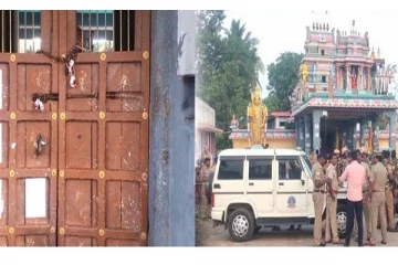பட்டியலின மக்கள் வழிப்பட எதிர்ப்பு - திரௌபதி அம்மன் கோயிலுக்கு சீல்!