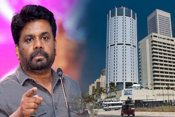 அரச வங்கிகளை விற்பனை செய்ய திட்டம் தீட்டும் அரசாங்கம் : அநுரகுமார