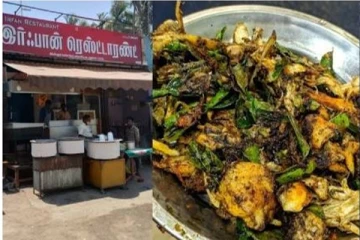 ஆர்டர் செய்த உணவில் சாப்பிட்டு போட்ட எச்சில் எலும்பு - கொந்தளித்த நபர்!