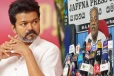 ஒருங்கிணைந்த அரசியல் இல்லாமல் தமிழ்நாடு எமக்காக ஒரு போதும் எழுச்சியுறாது!