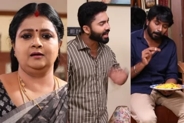 திட்டம்போட்டு விஜயாவை ஏமாற்றும் முத்து, மீனா.. சிறகடிக்க ஆசை சீரியலில் அடுத்த நடக்கப்போவது இதுதான்