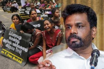 புதிய அரசமைப்பின் ஊடாகவே தமிழரின் பிரச்சினைக்கு தீர்வு கிடைக்கும்: அநுரகுமார திஸாநாயக்க