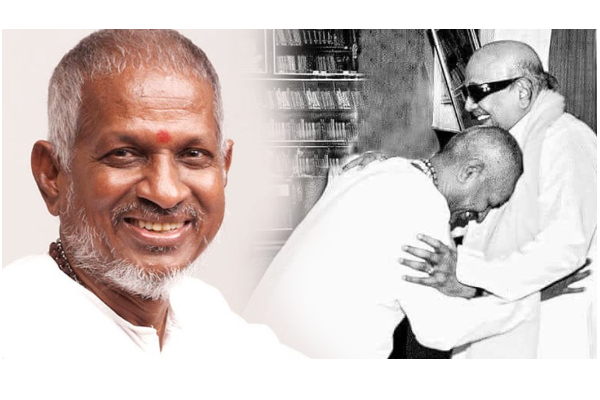 கலைஞர் கருணாநிதி எனக்கு அப்பா மாதிரி.... - மேடையில் இளையராஜா உருக்கப் பேச்சு - தமிழ்நாடு