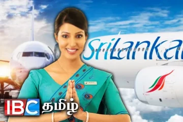 சிறிலங்கன் எயார்லைன்ஸிற்கு கிடைத்த சர்வதேச கௌரவம்