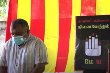 படுகொலை செய்யப்பட்ட உறவுகளை வீட்டிலேயே நினைவு கூர்ந்த கஜேந்திரன் எம்.பி!