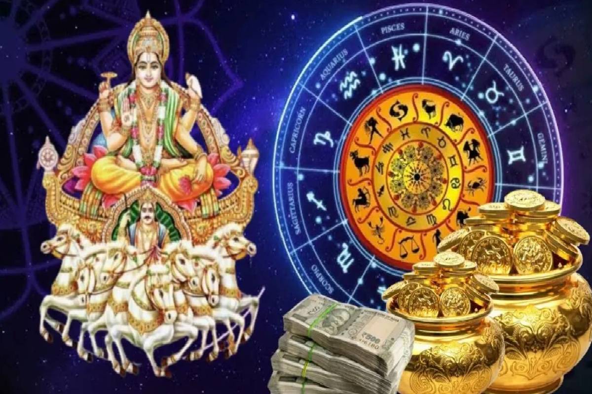 சூரியனின் நட்சத்திர பெயர்ச்சி ; பண மழை கொட்டப்போகும் ராசிக்காரர்கள் | Sun S Transit Zodiac Signs Receive Shower Money