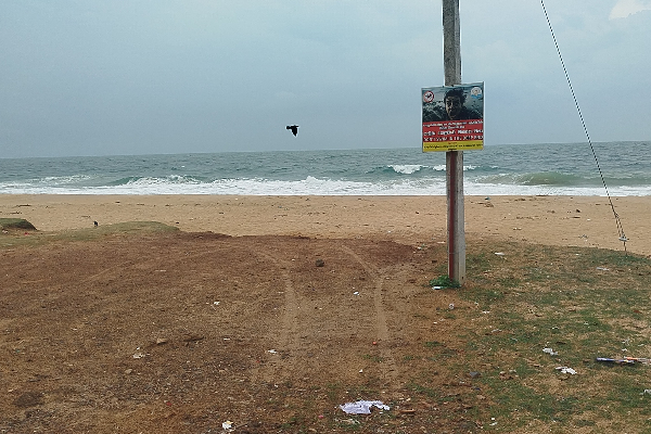 தாளையடி கடற்பகுதிக்கு செல்வோருக்கு விடுக்கப்பட்டுள்ள எச்சரிக்கை | Advised Not To Go Into Thalaiyadi Sea தாளையடி கடற்பகுதிக்கு செல்வோருக்கு விடுக்கப்பட்டுள்ள எச்சரிக்கை | Advised Not To Go Into Thalaiyadi Sea