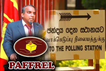 தனிப்பட்ட காரணங்களுக்காக தேர்தலில் போட்டியிட முடியாது: ரோஹன ஹெட்டியாரச்சி